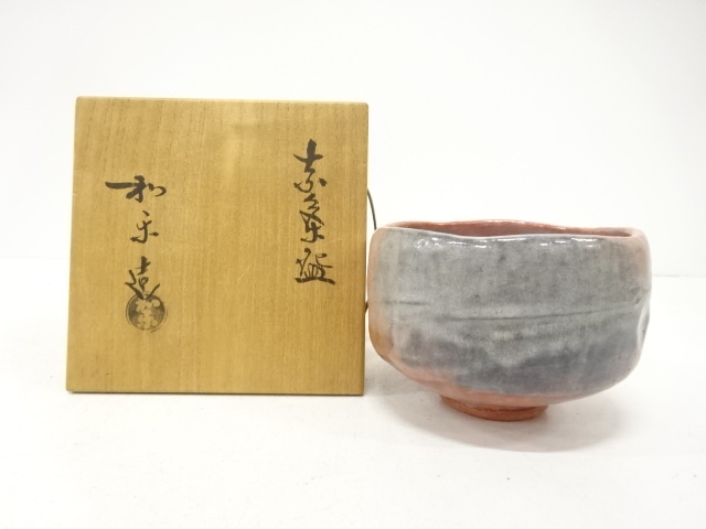 JAPANESE TEA CEREMONY / RAKU WARE TEA CHAWAN / AKAE / ARTISAN WORK
